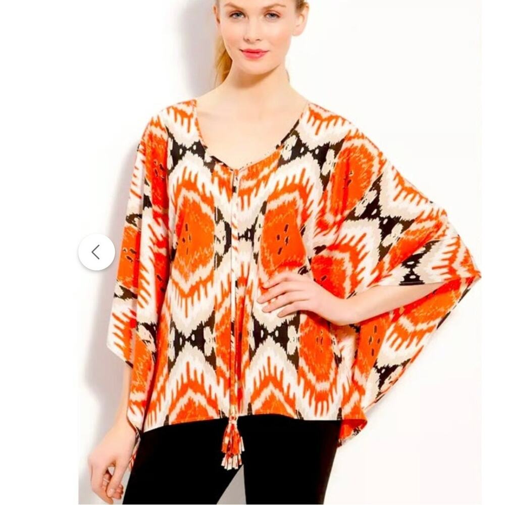 Vince Camuto Safari Tribal Caftan  - XL NWOT
